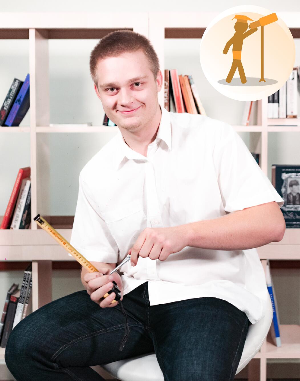Beno Učakar